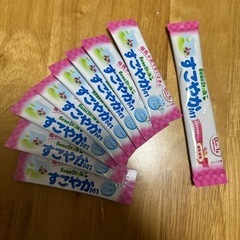 すこやかスティックタイプ