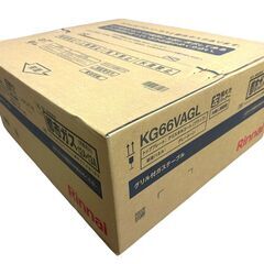 JY 未開封 Rinnai ガステーブル 都市ガス12A/13A用 2023モデル ラクシエファイン KG66VAGL 左強火力 両面焼グリルの画像