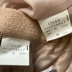 ⭐️LA ATTRAIT スーツの画像