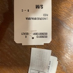 新品Forever21 シームレストップスの画像
