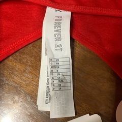 新品Forever21 シームレストップスの画像