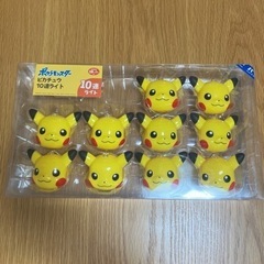 【ポケモン】ピカチュウ  10連ライト ポケットモンスター 照明...