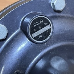 ヤザキ LPガス用　圧力調整器 RCL-70 未使用保管品 箱入　検査成績書付属 H17年 プロパンガス 住宅設備 ④の画像
