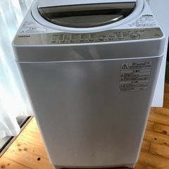 9r88 2019年製 7kg 洗濯機 AW-7G8(W) 一人暮らし 単身用 東芝 AW-7G8 価格比較 - 価格.com