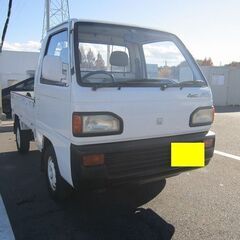 軽トラ 旧車 激安 4年式　アクティトラック４WD大宮発　デフロ...