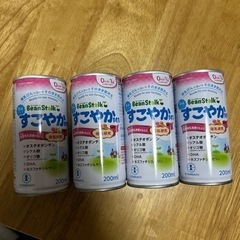 すこやか　缶タイプ