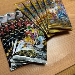 本日発売 シャイニートレジャー vstarユニバース 10パック