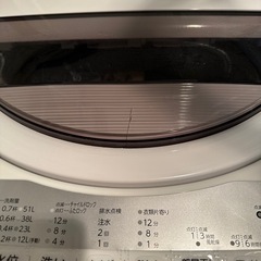 東芝　洗濯機　AW-6G9(W) WHITEの画像
