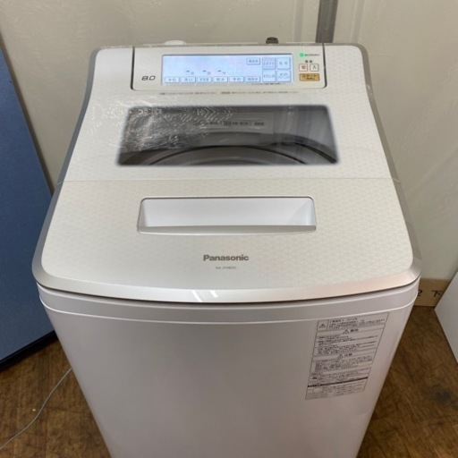 ⭐期間限定の特別値下げ！！I366 ? ジモティー限定価格！ Panasonic 洗濯機 （8.0㎏) ⭐ 動作確認済 ⭐ クリーニン