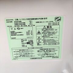 三菱　2ドア冷蔵庫　MR-P15W-B　2019年製　中古品の画像