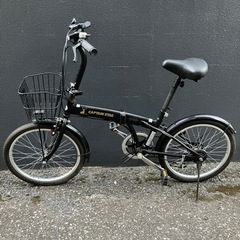 東十条駅、十条駅引き取り限定。キャプテンスタッグ　オリクル20インチ折りたたみの画像