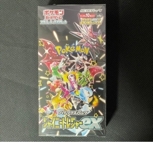 ポケモンカードゲーム　シャイニートレジャーex　1BOX シュリンク付き