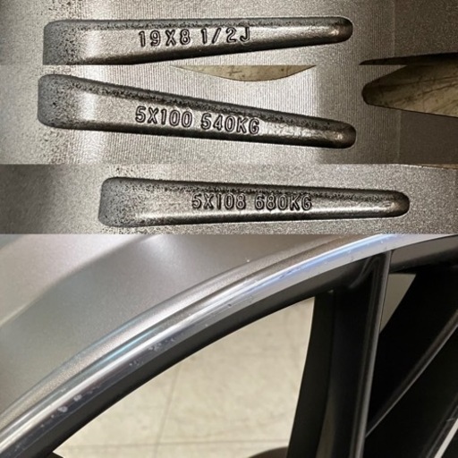 車 ホイール タイヤ KOSEI NORTH