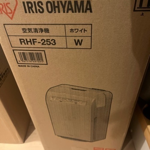 【新品保証書付】アイリスオーヤマ　空気清浄機