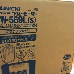 石油ストーブ　ダイニチ-ブルーヒーターの画像