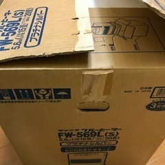 石油ストーブ　ダイニチ-ブルーヒーターの画像