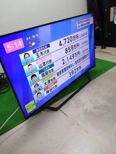43U7F Hisense　2020年　液晶テレビ　43インチ