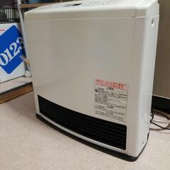 【決まりました】ガスファンヒーター　都市ガス　リンナイ