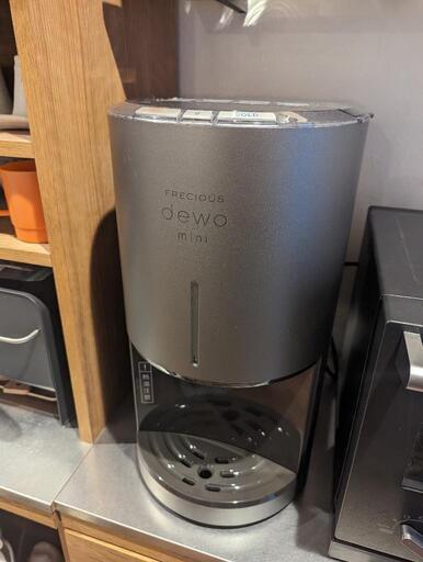 フレシャス dewo mini（デュオミニ）譲渡証明書あり