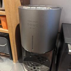 フレシャス dewo mini（デュオミニ）譲渡証明書あり