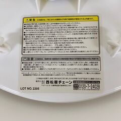 【西松屋】 ベビーウォーカー 折りたたみ 歩行器 赤ちゃん ベビーの画像