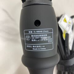 【REGASTOCK江東店】 SALONIA サロニア　セラミックカール ヘアアイロン　SL-008AB　25mmの画像