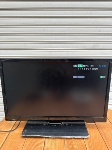 ★LED液晶テレビティーズネットワーク LE-1910TS 19インチ