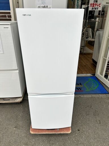 ▼値下げ▼冷蔵庫 東芝 2022年 GR-T15BS 153L キッチン家電 れいぞうこ 参考価格￥43,780【安心の3ヶ月保証★送料に設置込】自社配送時代引き可※現金、クレジット、スマホ決済対応※