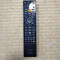 TOSHIBA　レコーダーのリモコン3台　無料の画像