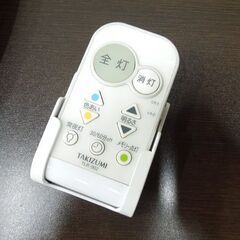 タキズミ 洋風LEDシーリング 8畳用 調光20段階＋LED常夜灯・調色20段階 リモコン付 2015年製 TX80021  札幌市東区 新道東店の画像