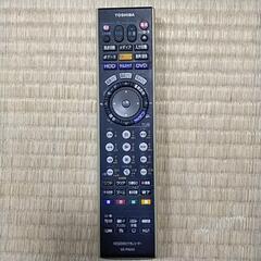TOSHIBA　レコーダーのリモコン3台　無料の画像