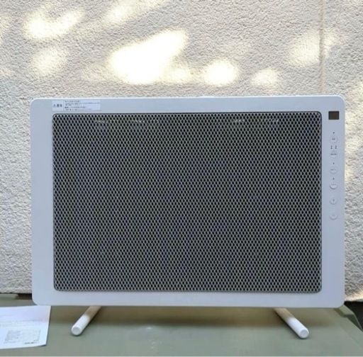 未使用　無印良品　遠赤外線パネルヒーター