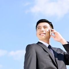 ≪リモート営業≫未経験OK！土日休み005