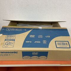 パナソニック DVDプレーヤー DVD-S500-K 未使用品 ...