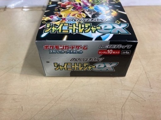 【シュリンクなし】未開封 ポケモンカード シャイニートレジャーex ボックスポケカ リサイクルショップ宮崎屋住吉店23.12.1k