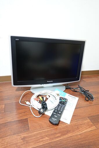 パナソニック 22V型 液晶テレビ