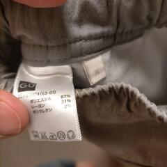 (取引中)GU ズボン Mの画像