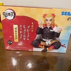 鬼滅の刃　煉獄さん　フィギュア