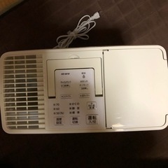 値下げ⭐️500円⭐️ハイブリッド式加湿器　ダイニチ　hd3018 2018年製の画像