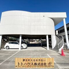 フリーレント1ヵ月！新伊勢崎駅すぐそばのテナント物件！