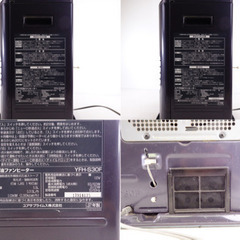 【引渡済】石油ファンヒーター YFH-S30F YUASA ユアサの画像
