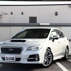 【自社ローン/総額支払い表示】レヴォーグ 2.0GT EyeSg...