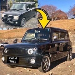 アルトラパン★ターボ★丸目ライト★ナビTV★ドラレコ★スズキ★軽自動車★茨城★の画像