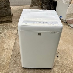 🧺洗濯機 日立・東芝・AQUA・シャープの画像