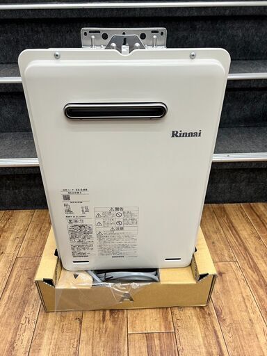 ▼値下げ▼【新品】ガス給湯器 都市ガス リンナイ 2023年 RUX-A1616W 給湯器 自社配送時代引き可(現金、クレジット、スマホ決済対応)【安心の3ヶ月保証】