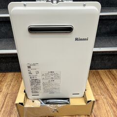 ▼値下げ▼【新品】ガス給湯器 都市ガス リンナイ 2023年 RUX-A1616W 給湯器 🚚自社配送時💳代引き可🚚(現金、クレジット、スマホ決済対応)【安心の3ヶ月保証】