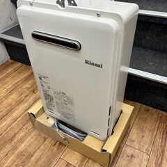 ▽値下げ▽【新品】ガス給湯器 都市ガス リンナイ 2023年 RUX-A1616W