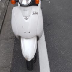 today af61 車体 東京 原付 書類付き