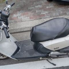 today af61 車体 東京 原付 書類付きの画像