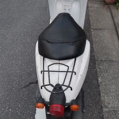 today af61 車体 東京 原付 書類付きの画像